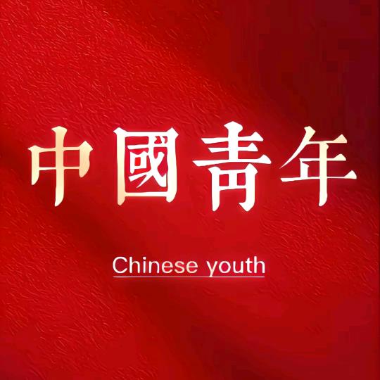 漫步廊职间