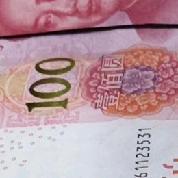 💶💶💶🏦💰🏦💷💷💷