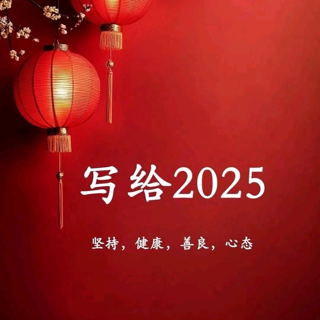 随心所欲