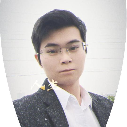 习惯