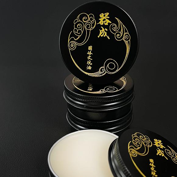 耸翠阁