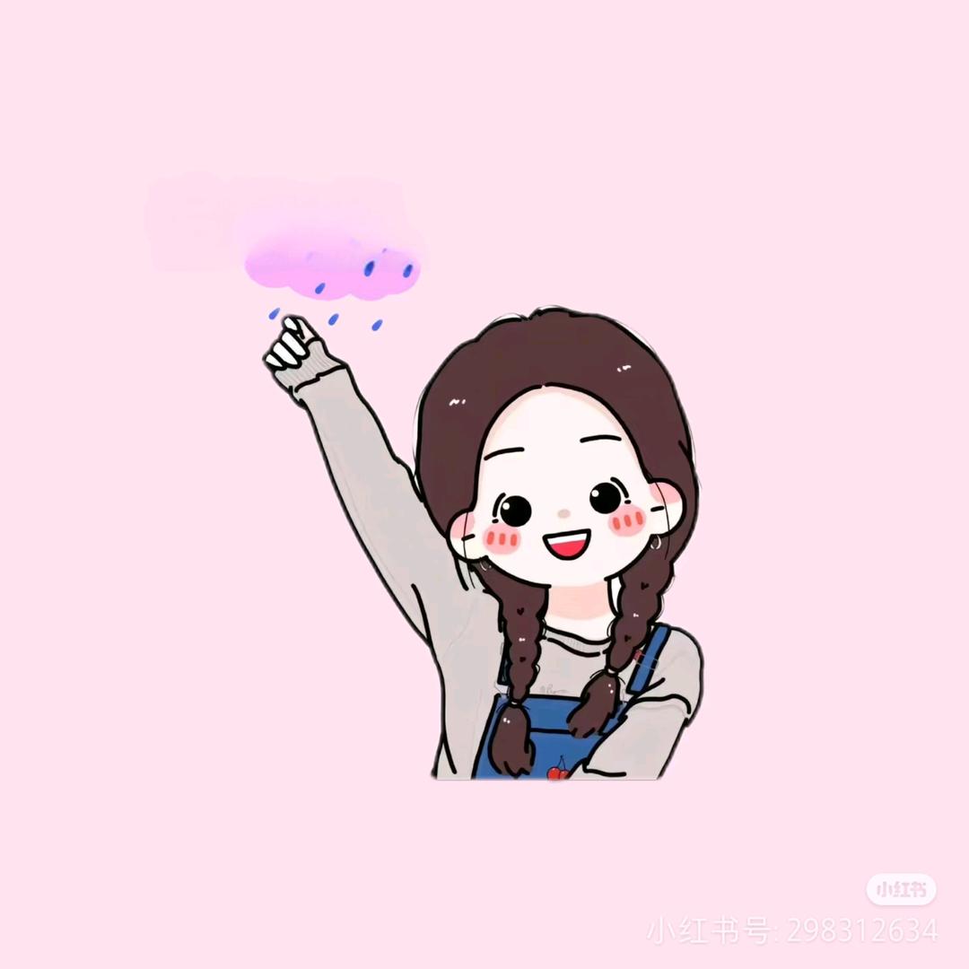 🌼᭄好运ꚸ加满Չᐝ࿐ᩚ