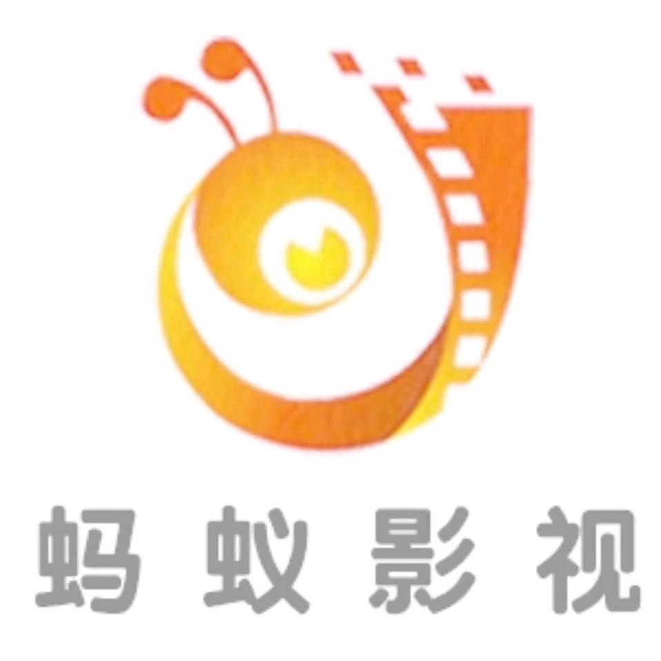 蚂蚁出行-晋城约车出行