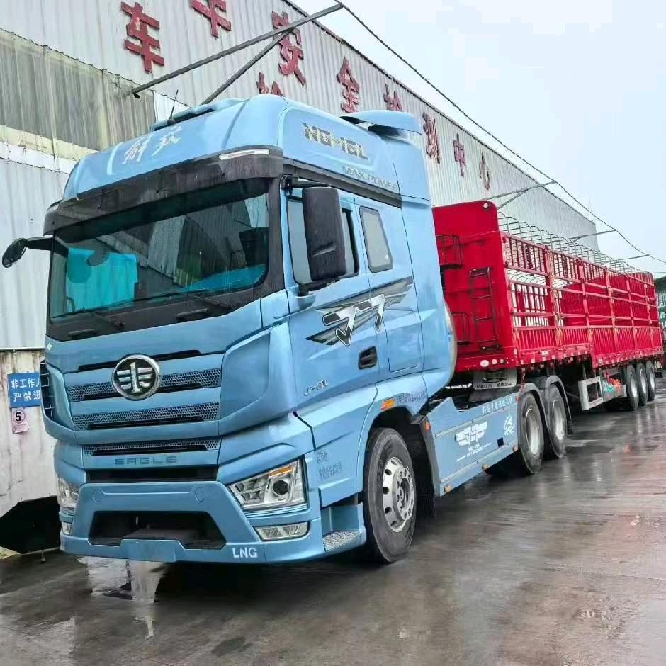 开着半挂带你跑全国