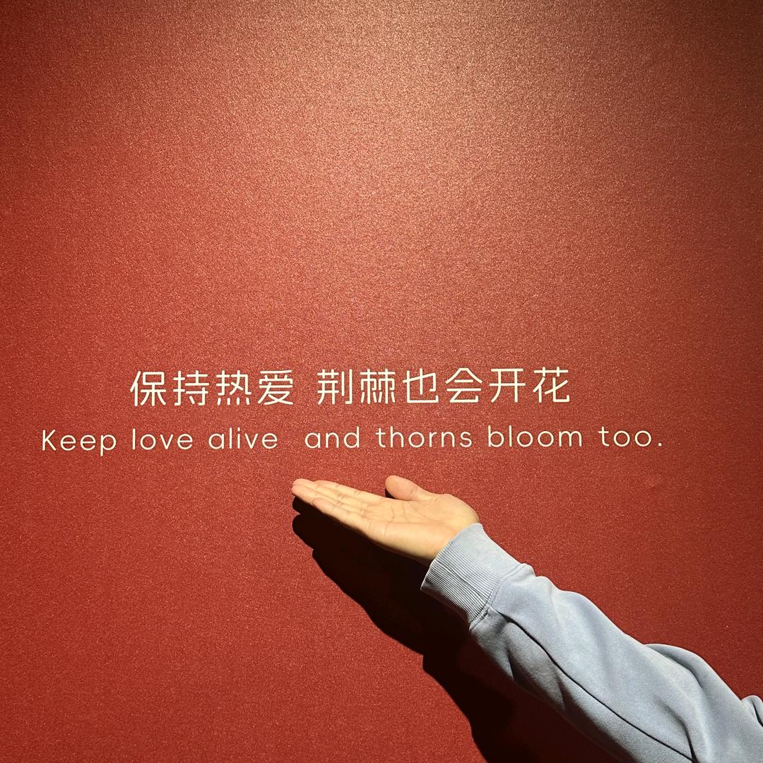 阳光开朗大男孩