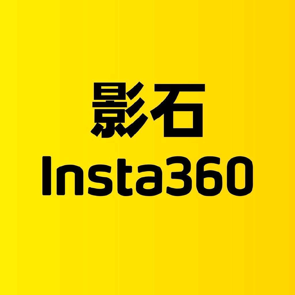 影石Insta360重庆石桥铺百脑汇店