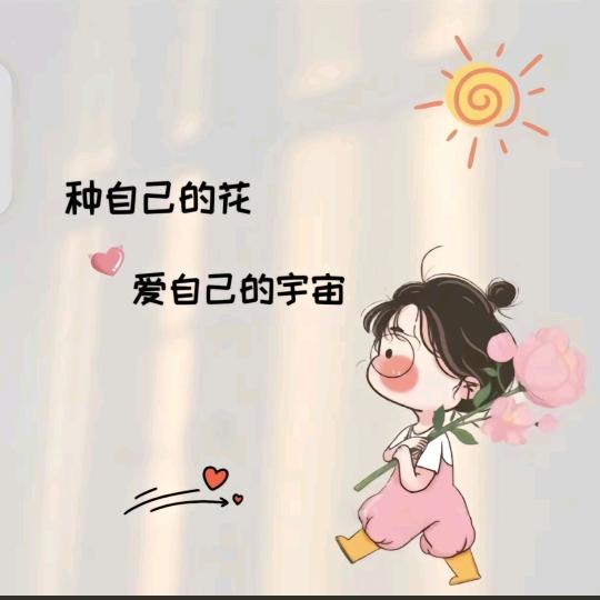 小西瓜