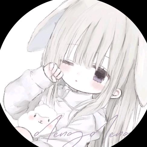 iiu7-