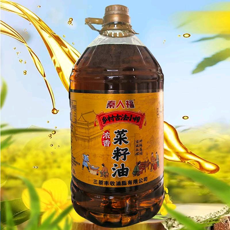 秦人福纯菜籽油