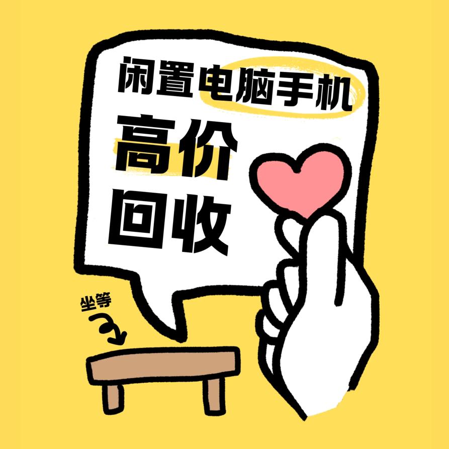 阿闯数码融合