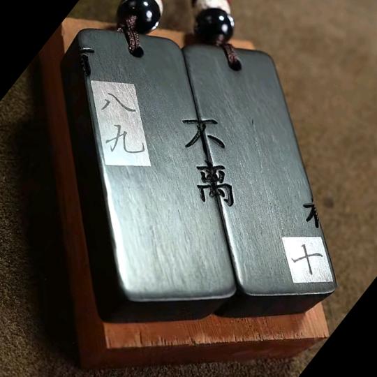 小别兔别又别、、、