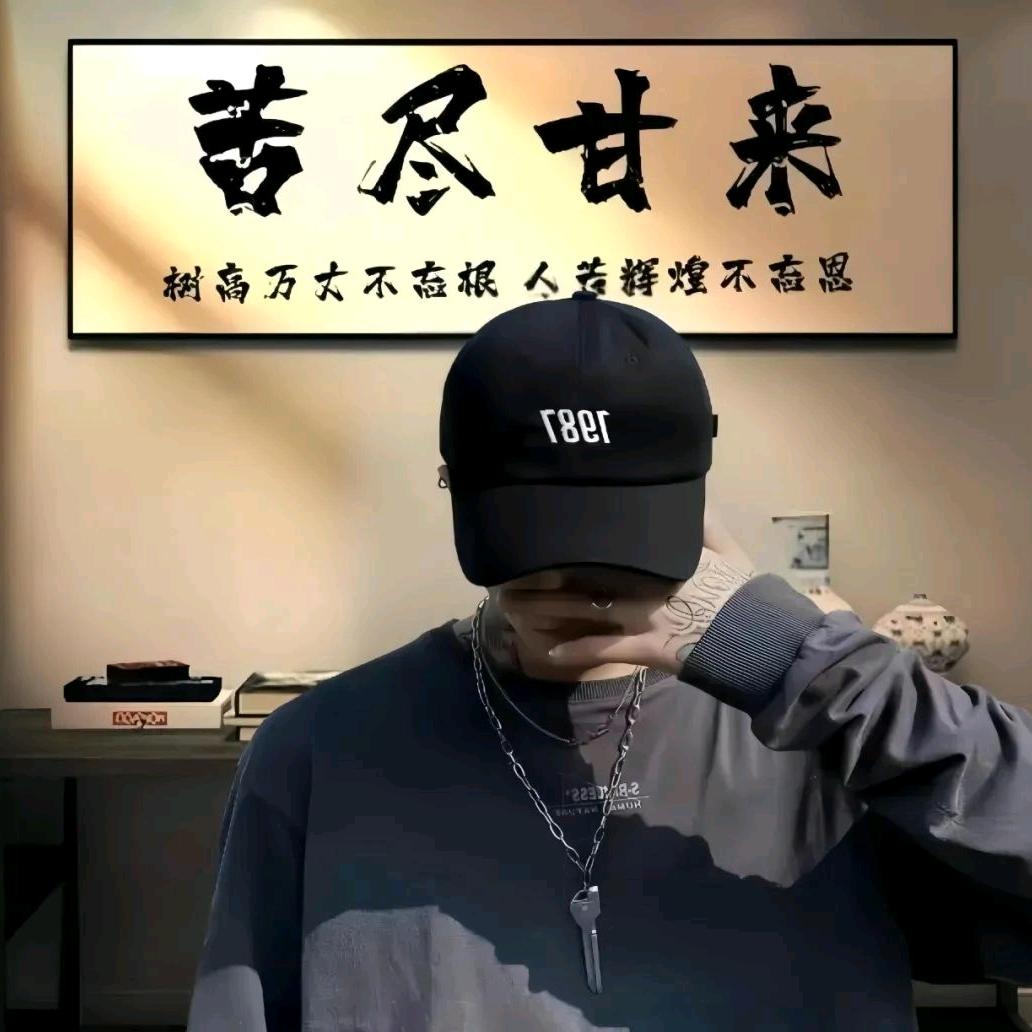 兵*