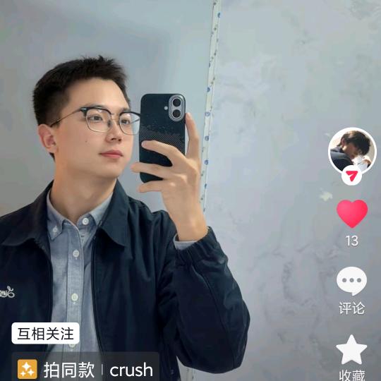 幸福的妈妈