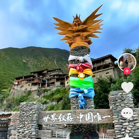 努力奋斗