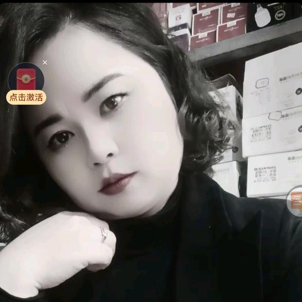晴儿