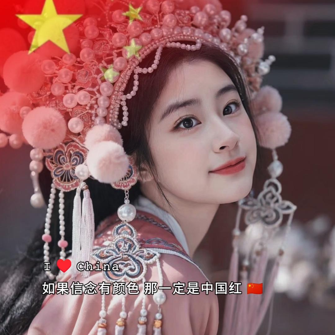 ♡z 鑫╅`❤️