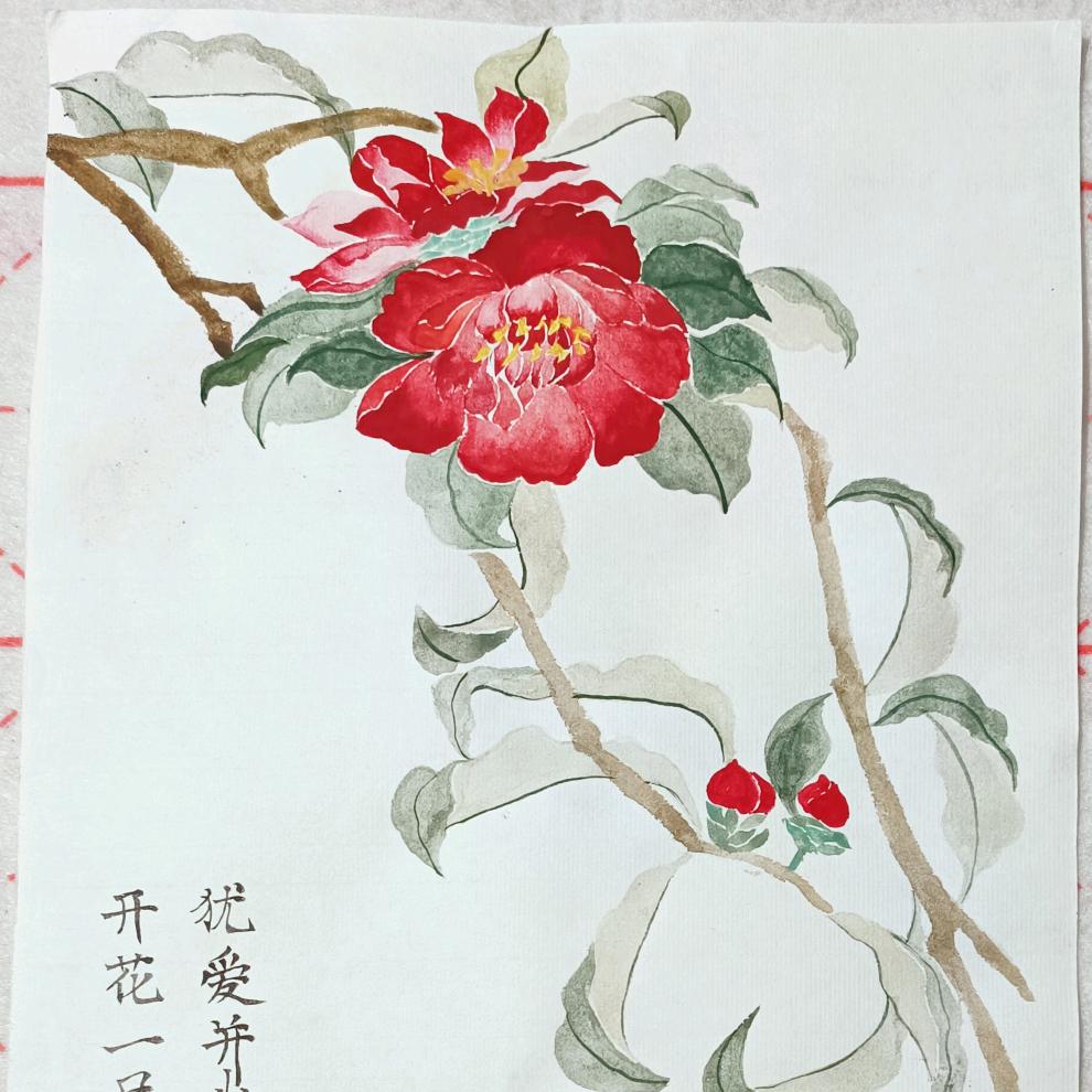 缪芮