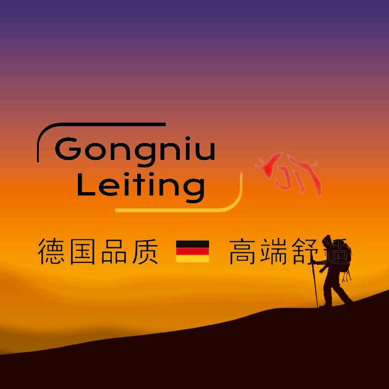 公牛雷霆男鞋旗舰店