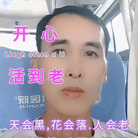 回忆在梦里？