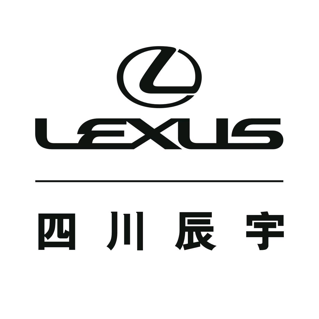 四川辰宇雷克萨斯二手车