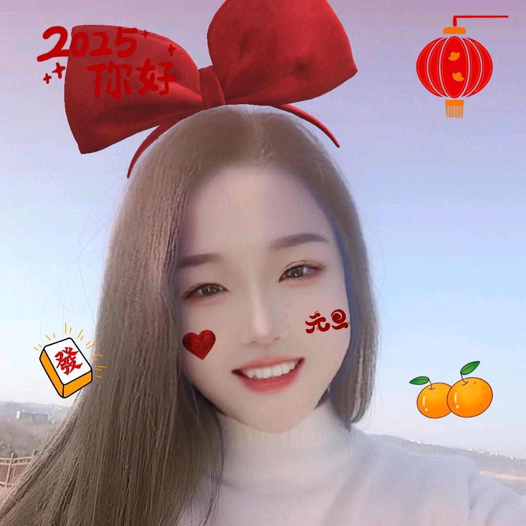 十堰房产🌹