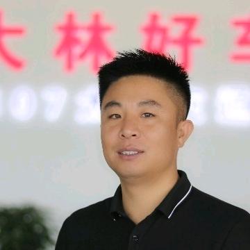 太原大林好车（二手车）