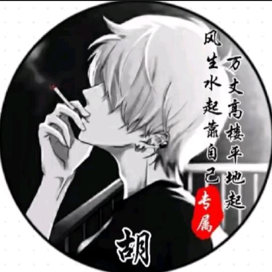 龙腾虎跃