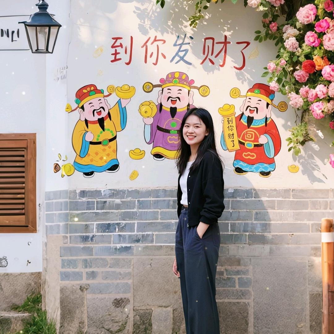 ☀暴富富☀🥔