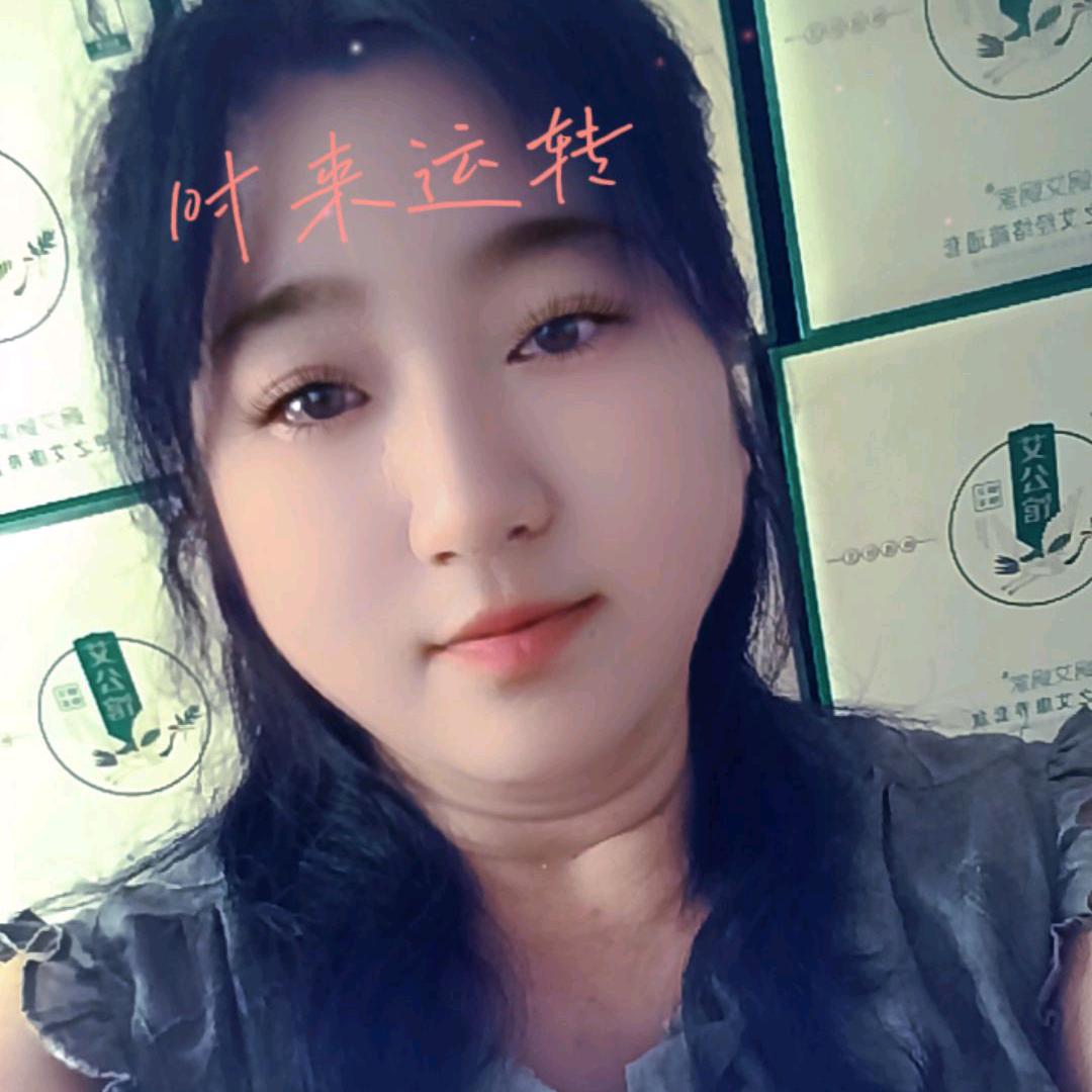 有脊椎，腰腿痛的，宫寒等找我