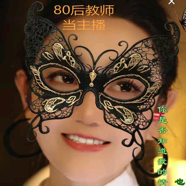 菲菲
