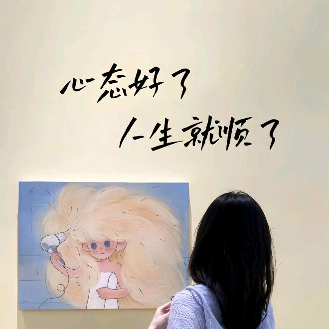 不爱起名字💤