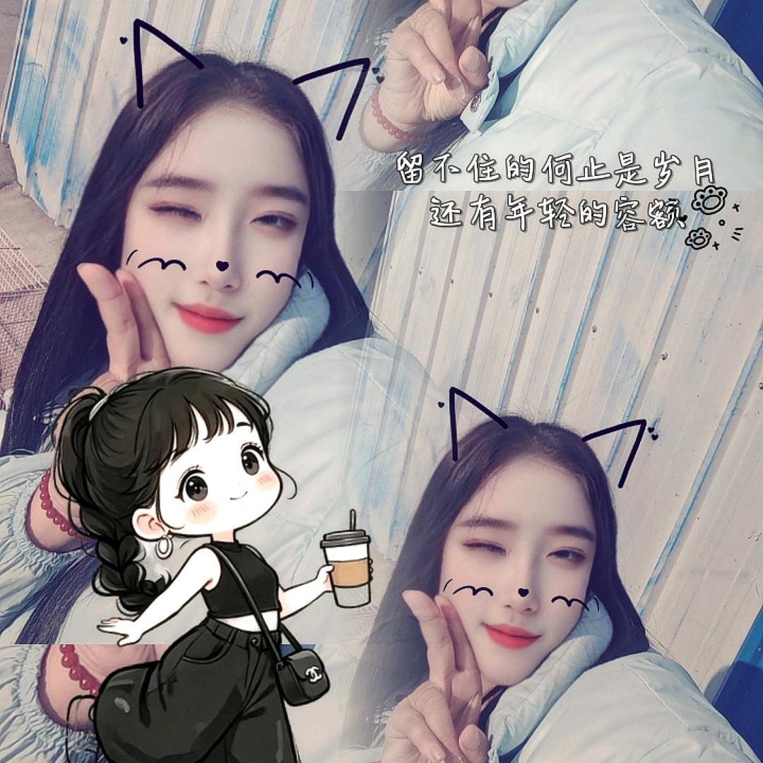 ℘💞ℳ̶̶̶̶♡̶҉别碰⛈我心ღ᭄ℳ