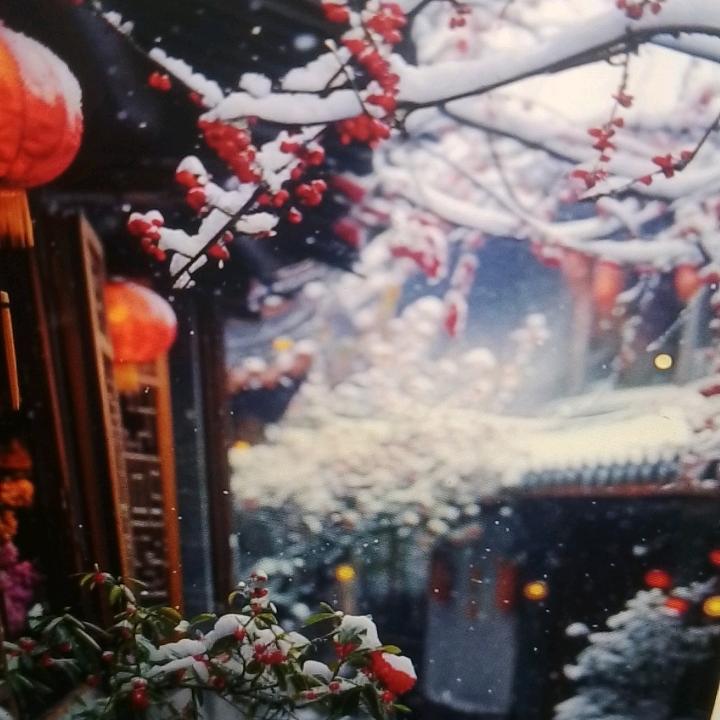 寒冬腊月