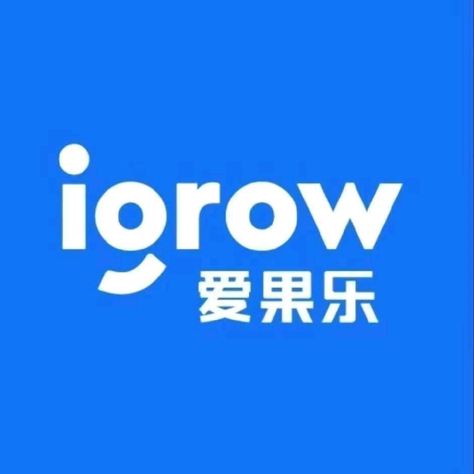 爱果乐儿童学习桌椅(购物公园店)专用号