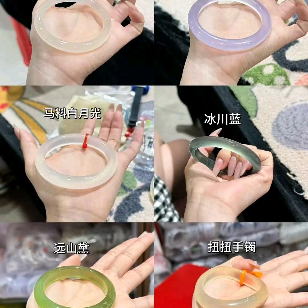 梅梅q