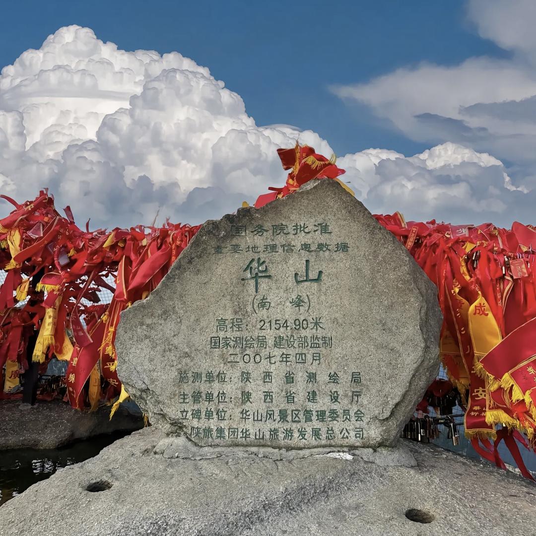 金帝超市