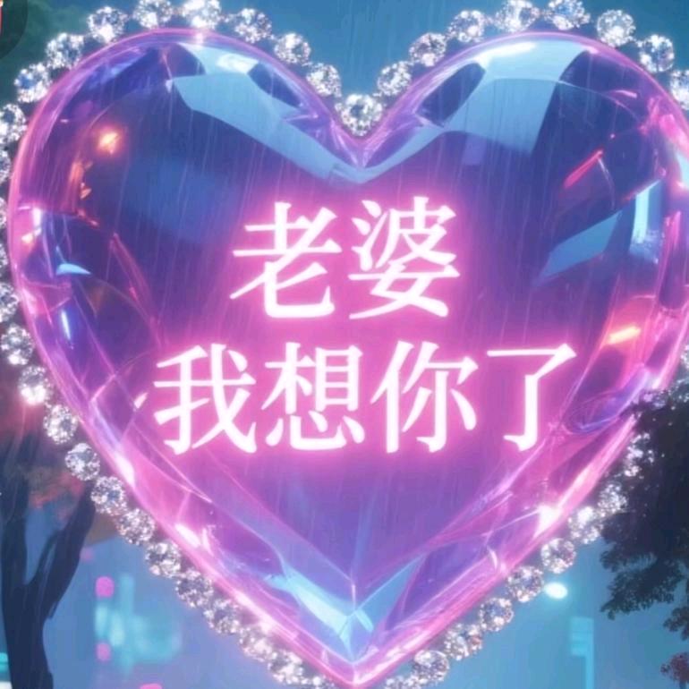 🔒🔒🔒😔😔😔