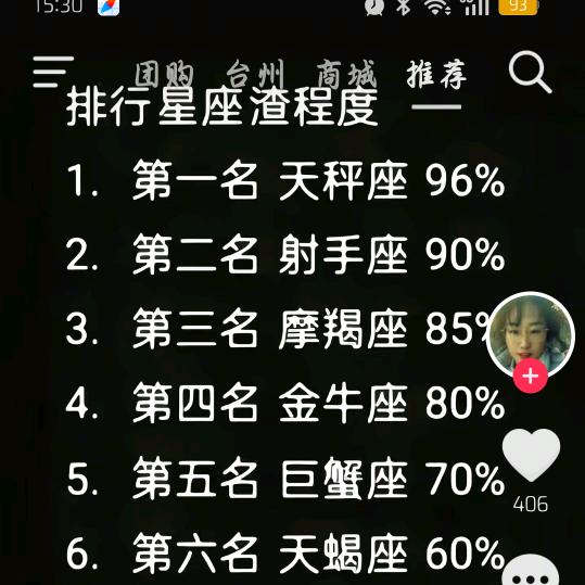 ꦿ᭄໊知己难求ꦿᩚ