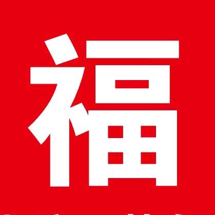 聚福（淄博）烧烤