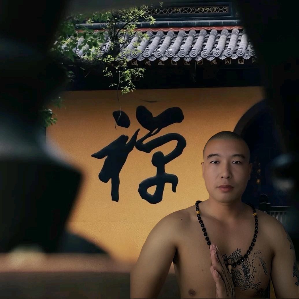 ཽ阔步☞前行༒