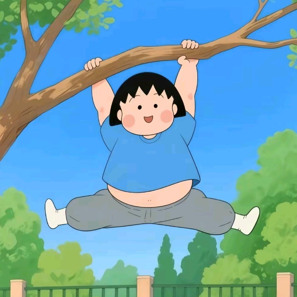 好運
