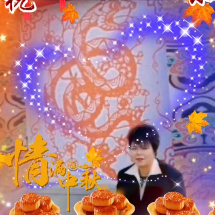 真实的一首歌