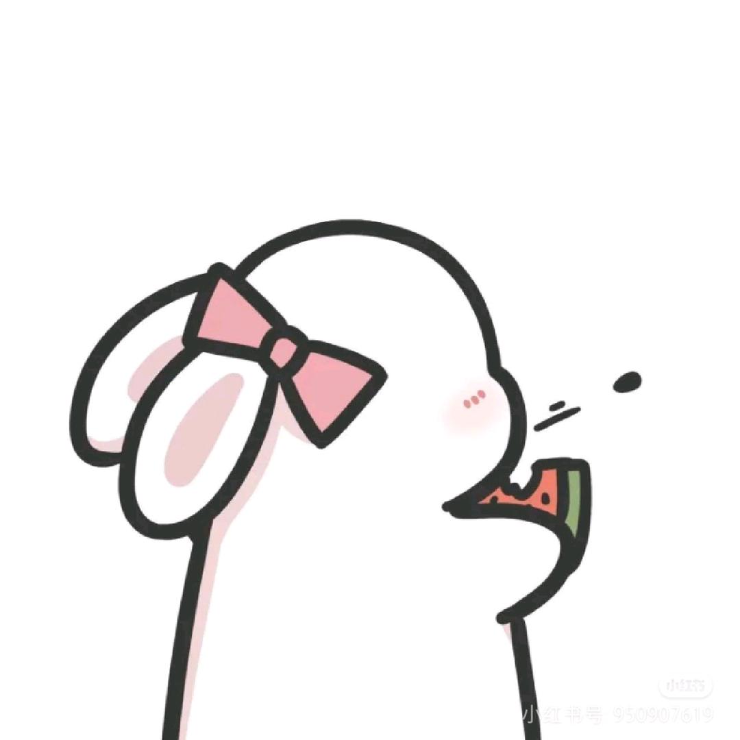 天神保佑