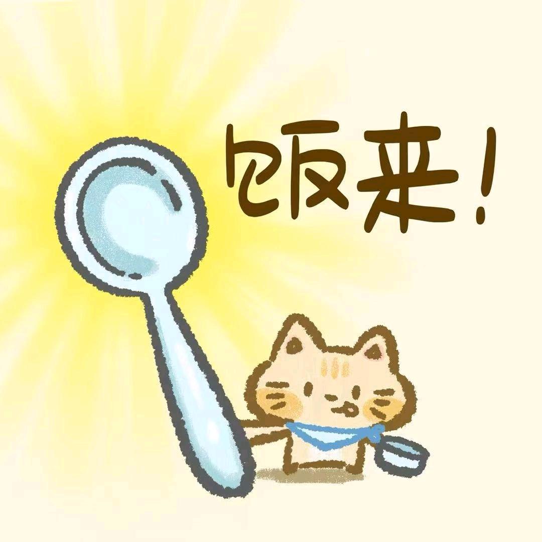 忧郁小佳少