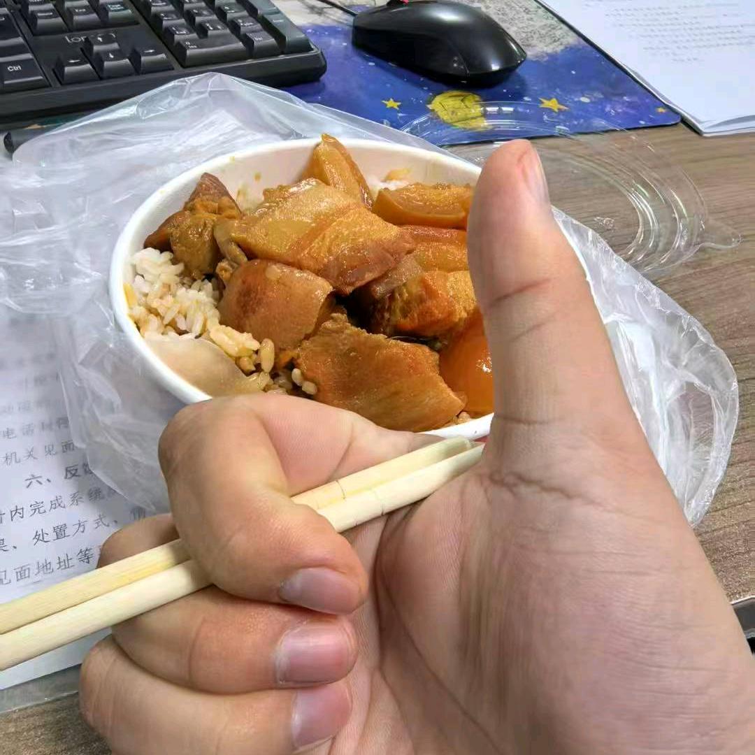 穿鞋186