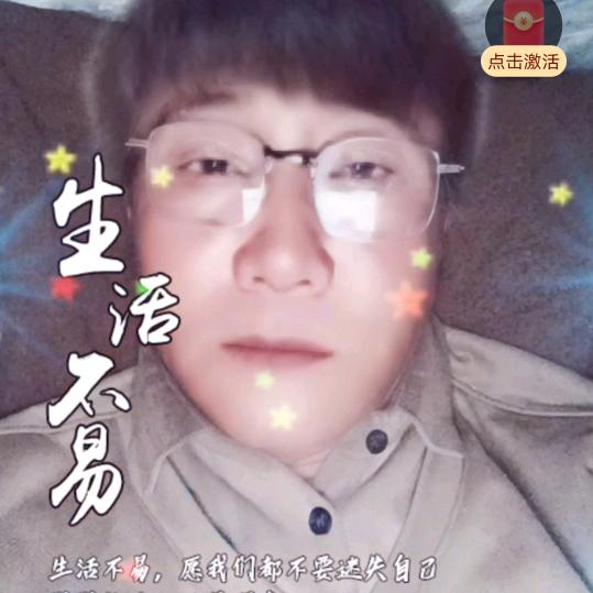 尊(●♡∀♡)老♥╣[-_-]╠♥爱(●