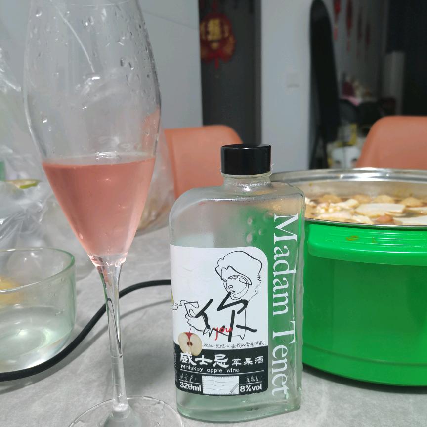 好ᨶ႒ᩚ运ᥫᩣ໌້ᮨ加满