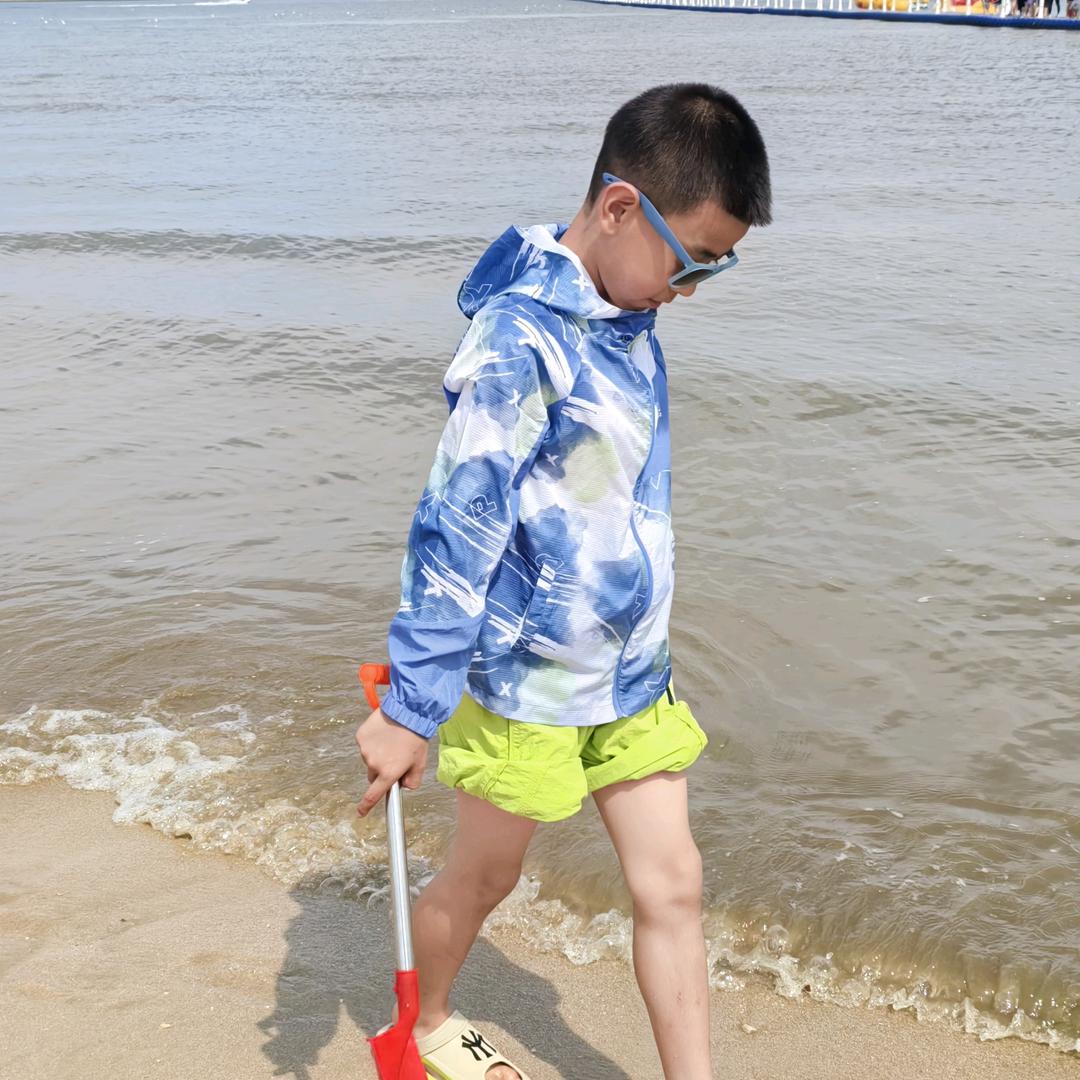快乐冲冲