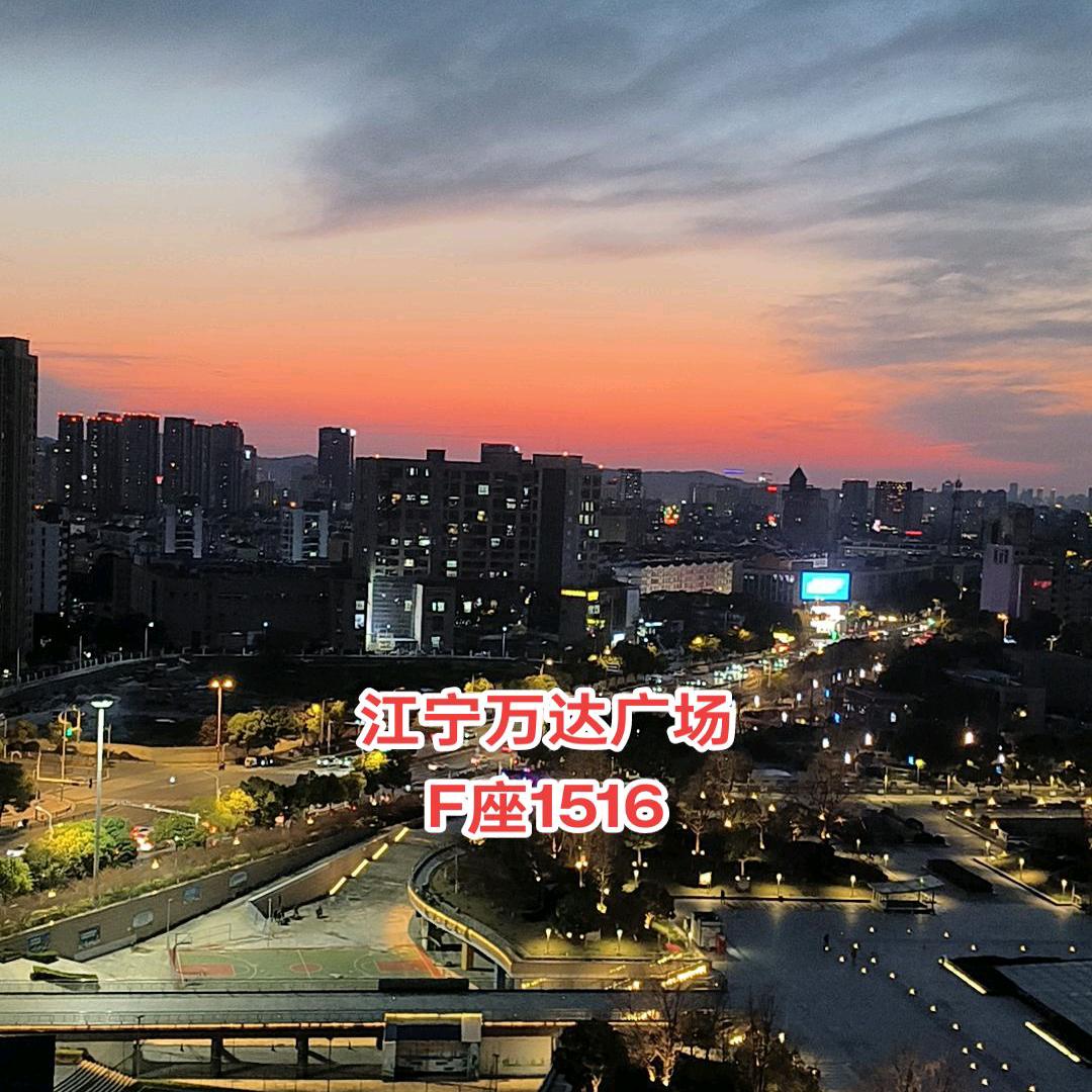 江宁马姐！🌹🌹🌹