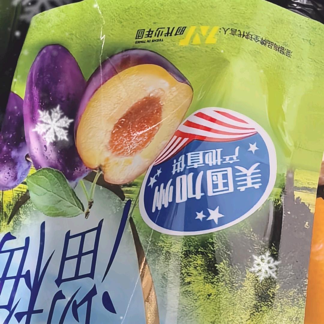 一天到晚洋洋得意